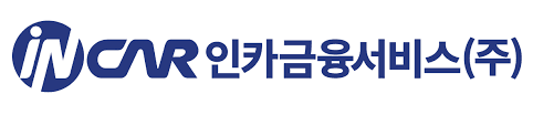 인카금융서비스